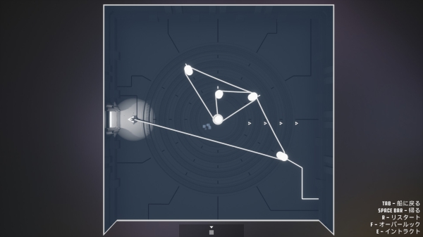 Filament 1F-AIRLOCK_1_01