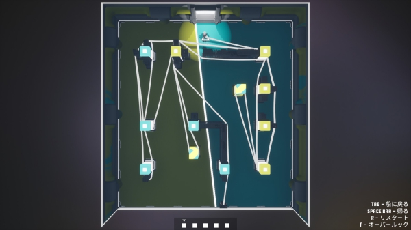 Filament 3F-BALANCE_2_01