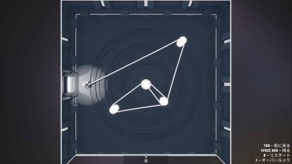 Filament 3F-CRYOSLEEP_1_01