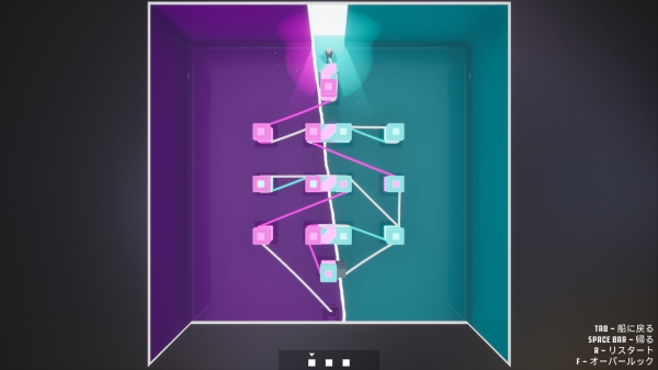 Filament 3F-BALANCEPAIRS_01