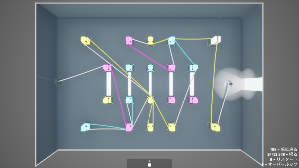 Filament 3F-BINARYPAIRS_01