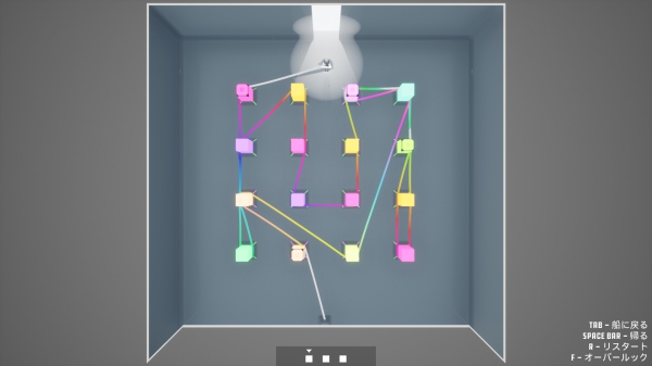 Filament 3F-HUESHIFT_01