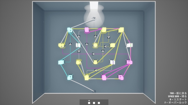 Filament 3F-REQUISITEPAIR_01