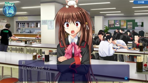 Little Busters! Image2