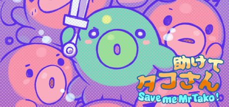 Save me Mr Tako Image1