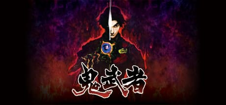 Onimusha: Warlords Image1