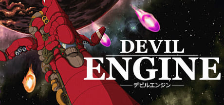 Devil Engine Image1