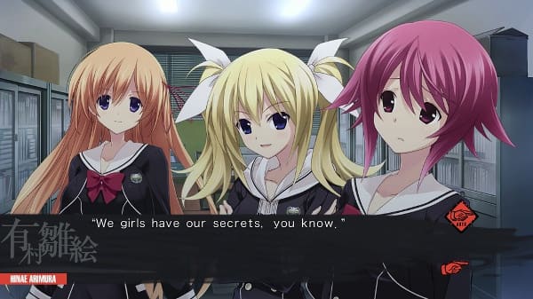 CHAOS;CHILD Image2