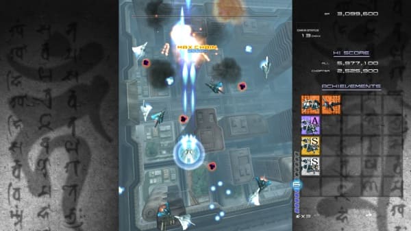 Ikaruga Image3